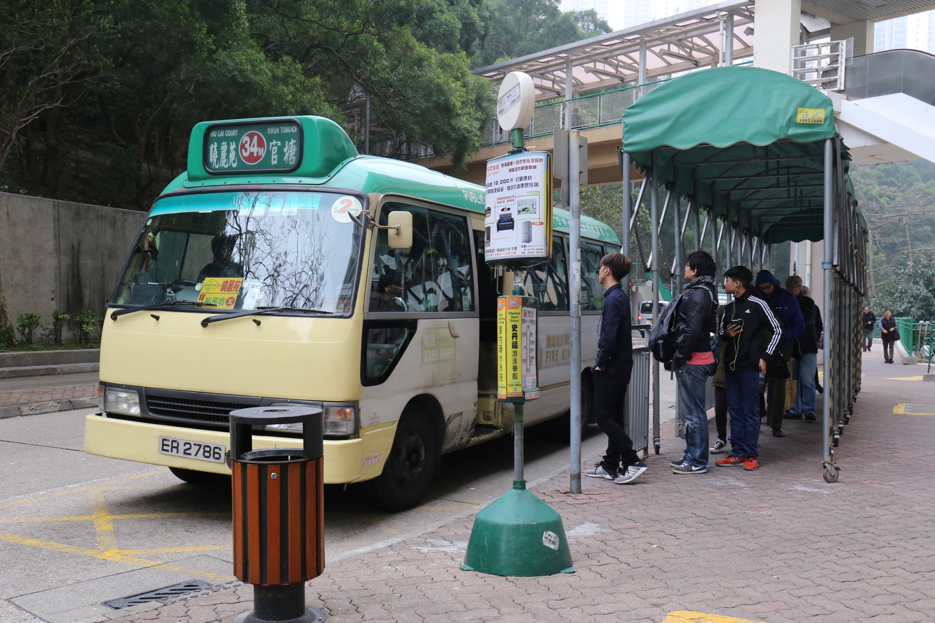 小巴暫不加至座運房局 維持公共交通得來不易的生態平衡 香港01 社會新聞