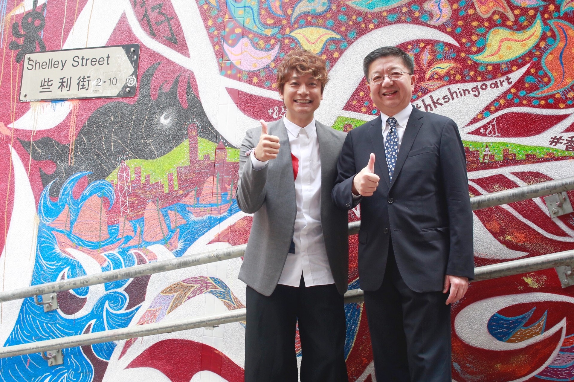 前smap 香取慎吾單獨訪港首次海外畫作 大口龍仔 曝光 前smap 香取慎吾單獨訪港首次海外畫作 大口龍仔 曝光