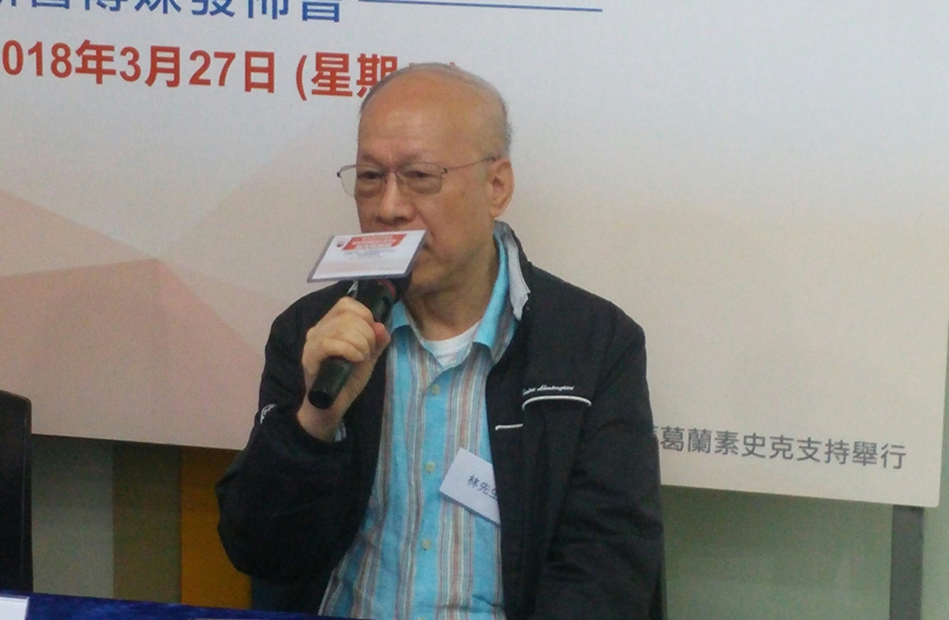 林先生稱當時患急性尿瀦留一刻,痛苦程度難以形容。(周嘉俊攝)