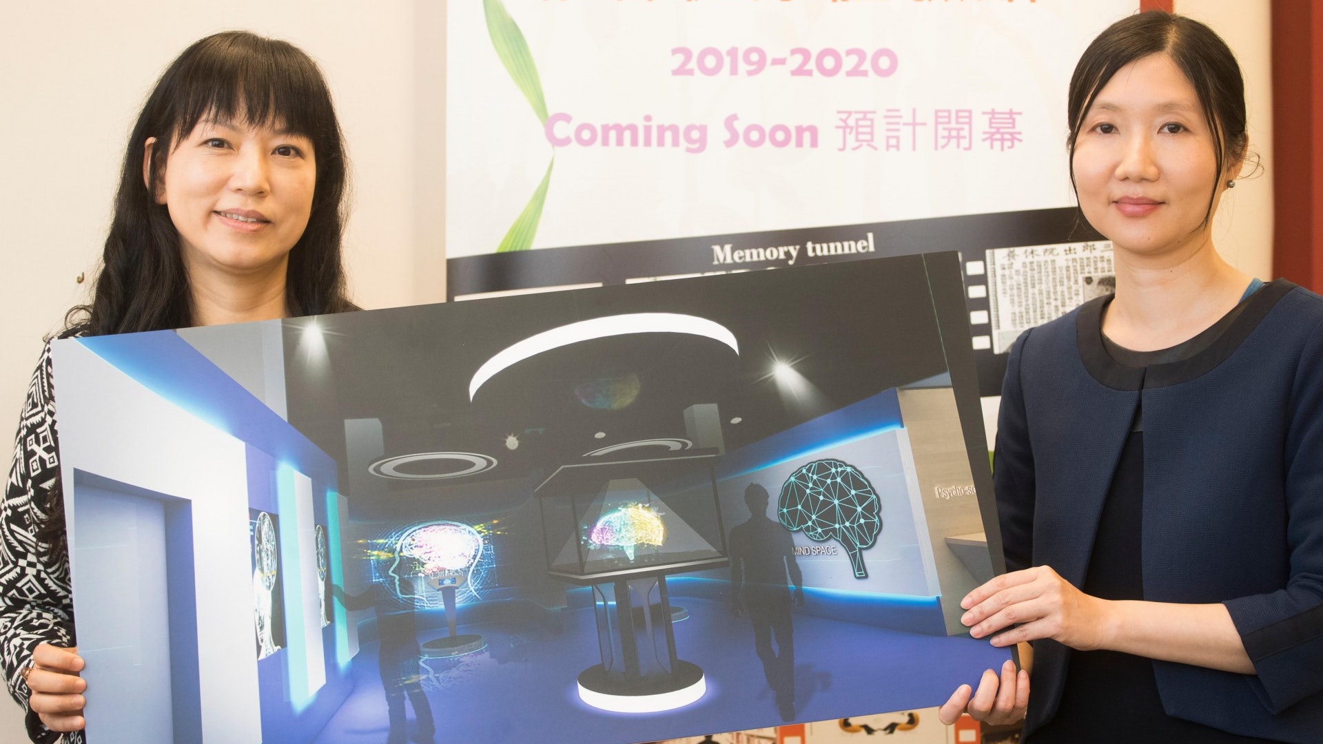 青山醫院設精神健康體驗館 帶你感受患者幻聽幻象 一窺病房佈置 青山醫院設精神健康體驗館 帶你感受患者幻聽幻象 一窺病房佈置
