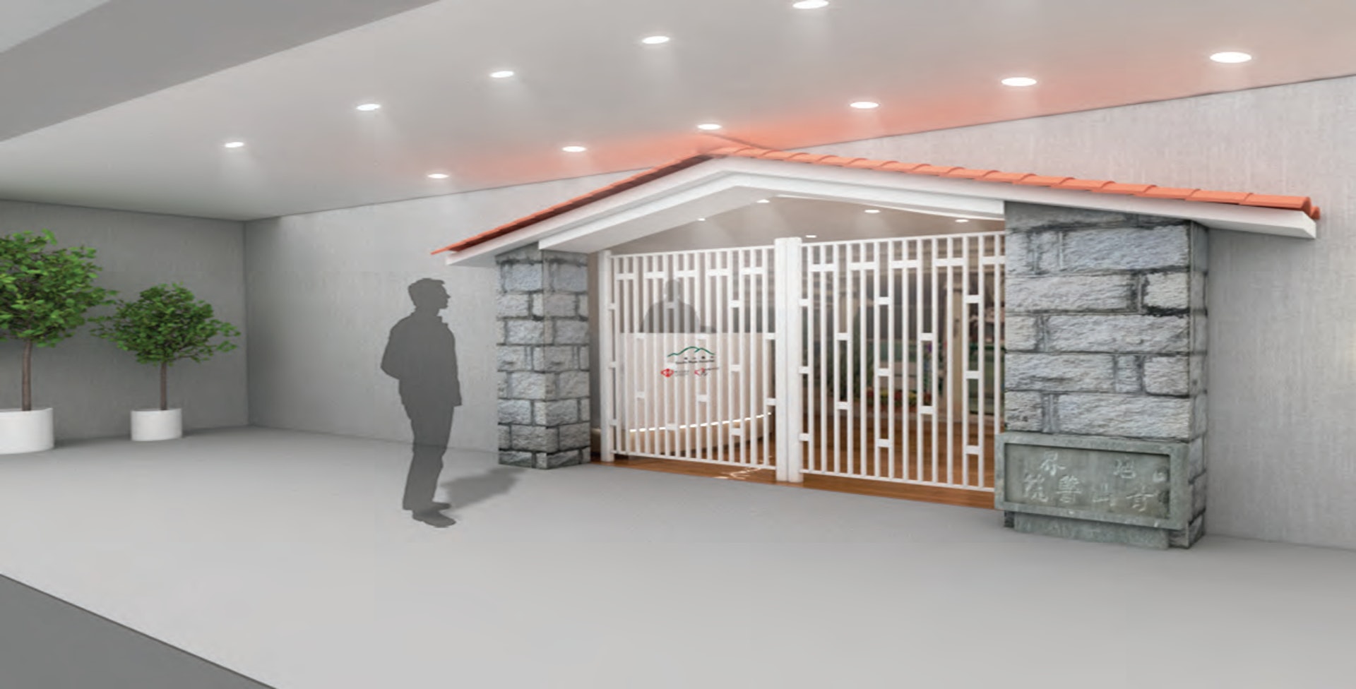 青山醫院設精神健康體驗館帶你感受患者幻聽幻象一窺病房佈置