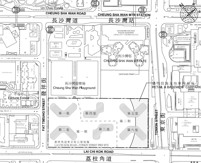 æ·±æ°´åŸ—æ±äº¬è¡—å…©å¹¢å…¬å±‹æ