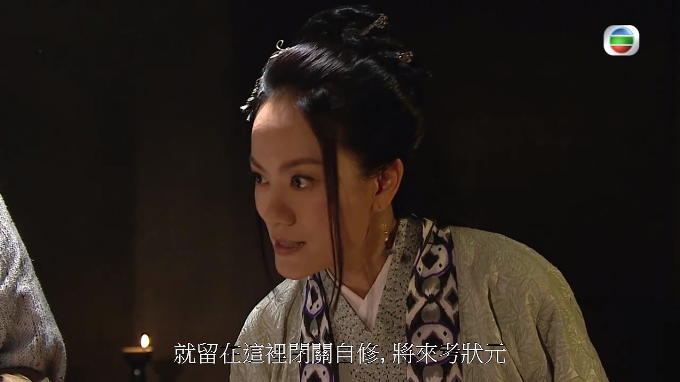 【翻生武林】簡慕華唔小心講咗粗口？「打X死你呀喇？」