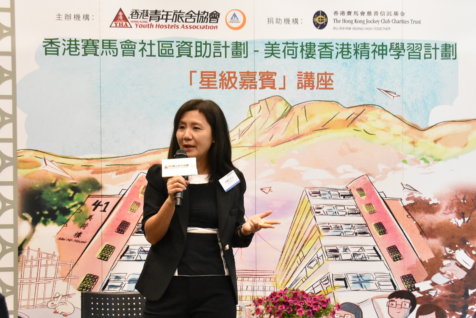 五個小孩的校長 畢業生難負擔600元舞鞋呂麗紅設基金援助 五個小孩的校長 畢業生難負擔600元舞鞋呂麗紅設基金援助