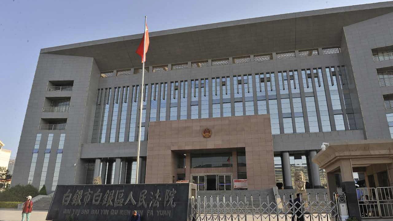 甘肅白銀連環殺人案宣判 被告高承勇涉殺人強姦等四罪被判死刑 甘肅白銀連環殺人案宣判 被告高承勇涉殺人強姦等四罪被判死刑