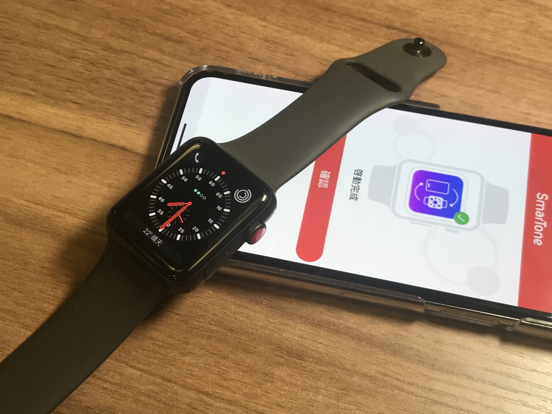 Hkbn apple watch on sale lte