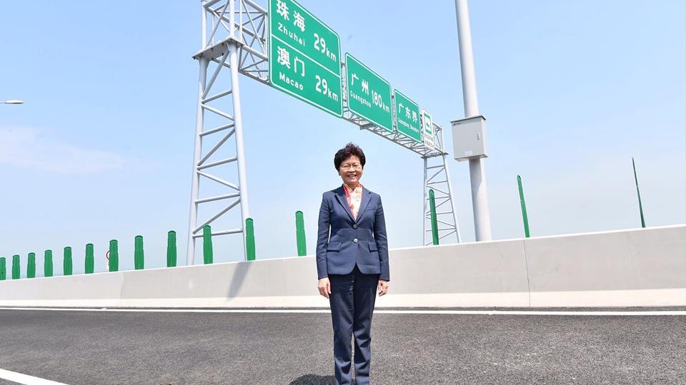【政壇諸事町】林鄭珠海行返香港? fb向港珠澳大橋工程人員致敬 【政壇諸事町】林鄭珠海行返香港? fb向港珠澳大橋工程人員致敬