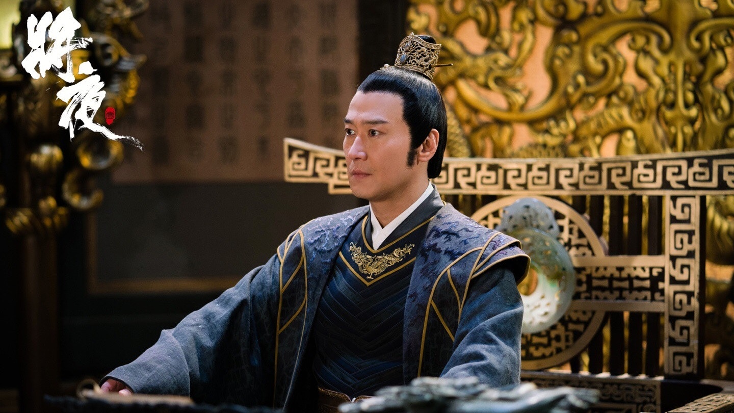 將夜】黎明29年後再拍古裝劇遇鄭少秋51歲做唐王依然英氣逼人