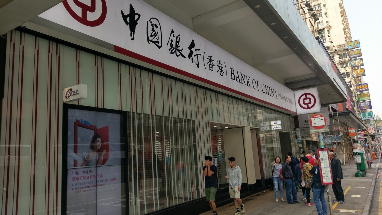 【中銀熄機】中銀:系統提升完成 電子及自助銀行服務全面恢復