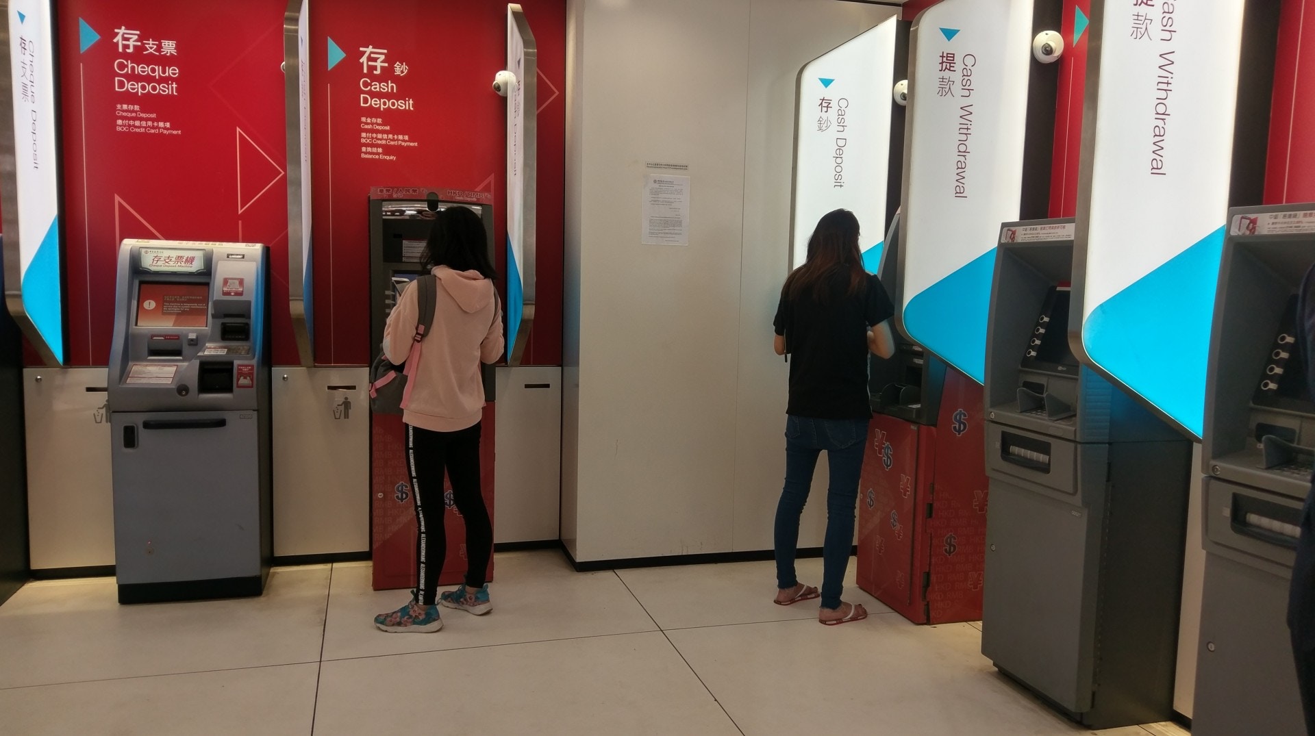 中銀熄機】中銀：系統提升完成電子及自助銀行服務全面恢復