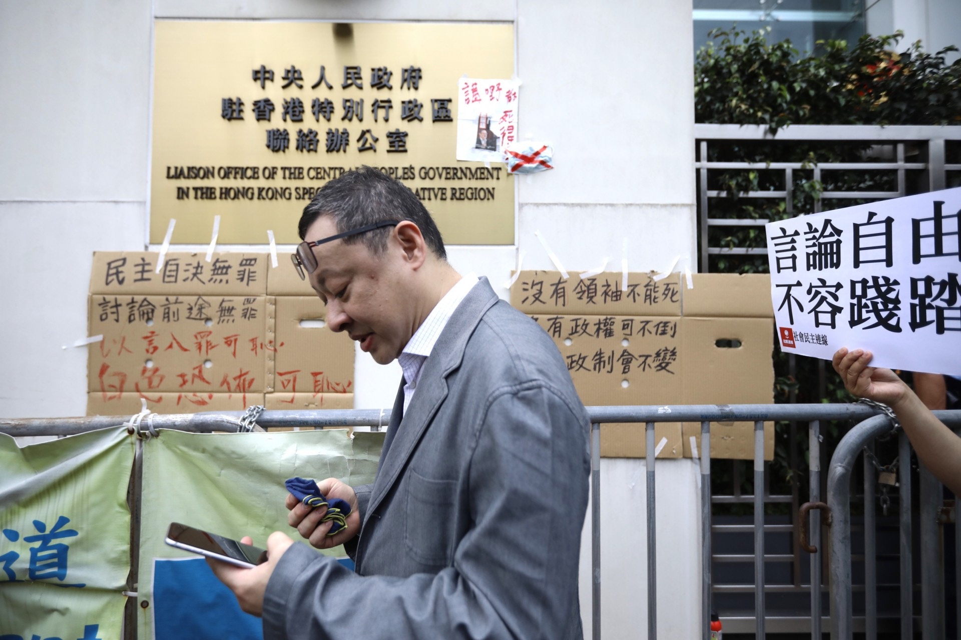 戴耀廷提「港獨」言論　台灣主辦方：這是煽風點火　對他蓄意報復