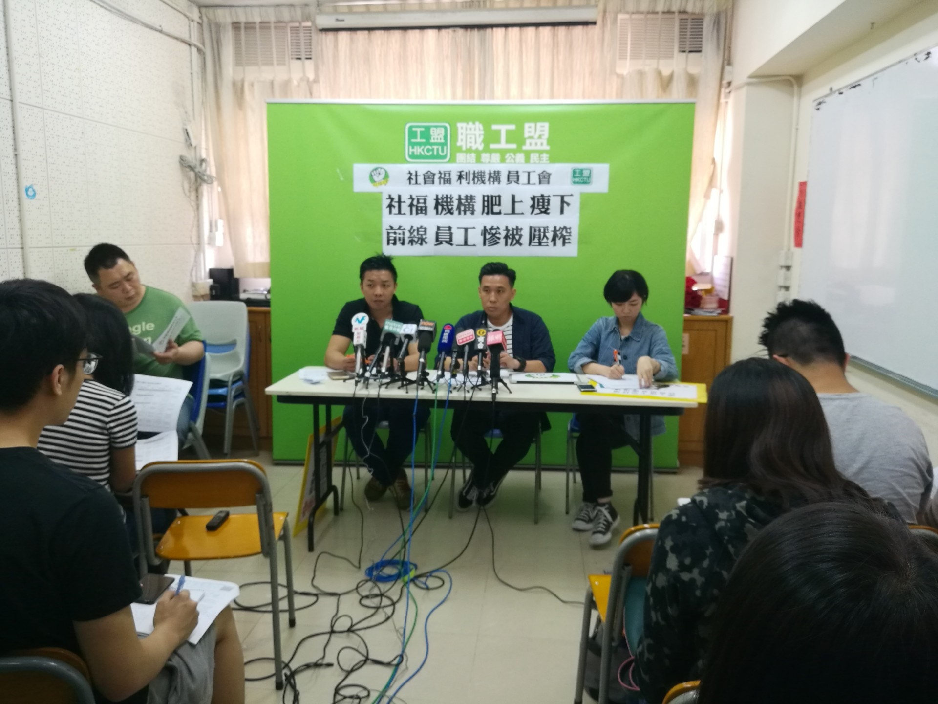 32間ngo高層獲發巨額津貼變相加人工工會斥濫用公帑肥上瘦下 香港01 社會新聞