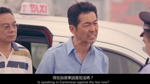 https://cdn.hk01.com/di/media/images/1329425/org/ea5bda9afba54eedcf57f4e714c9541f.jpg/jGIDRdt0zIH7HAkoiCMa9eK2JVSl2Mmmjm-WNo5vljY?v=w1280r16_9