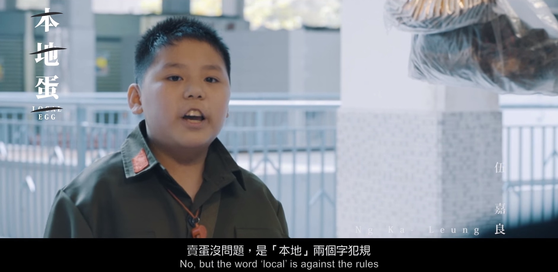 https://cdn.hk01.com/di/media/images/1329688/org/0bd0ca4f8855c91b91f10a3a11622c67.jpg/V2j0AdJ-rfshE8cuBCFmuBopG148Xga2kk-HnZJPh50