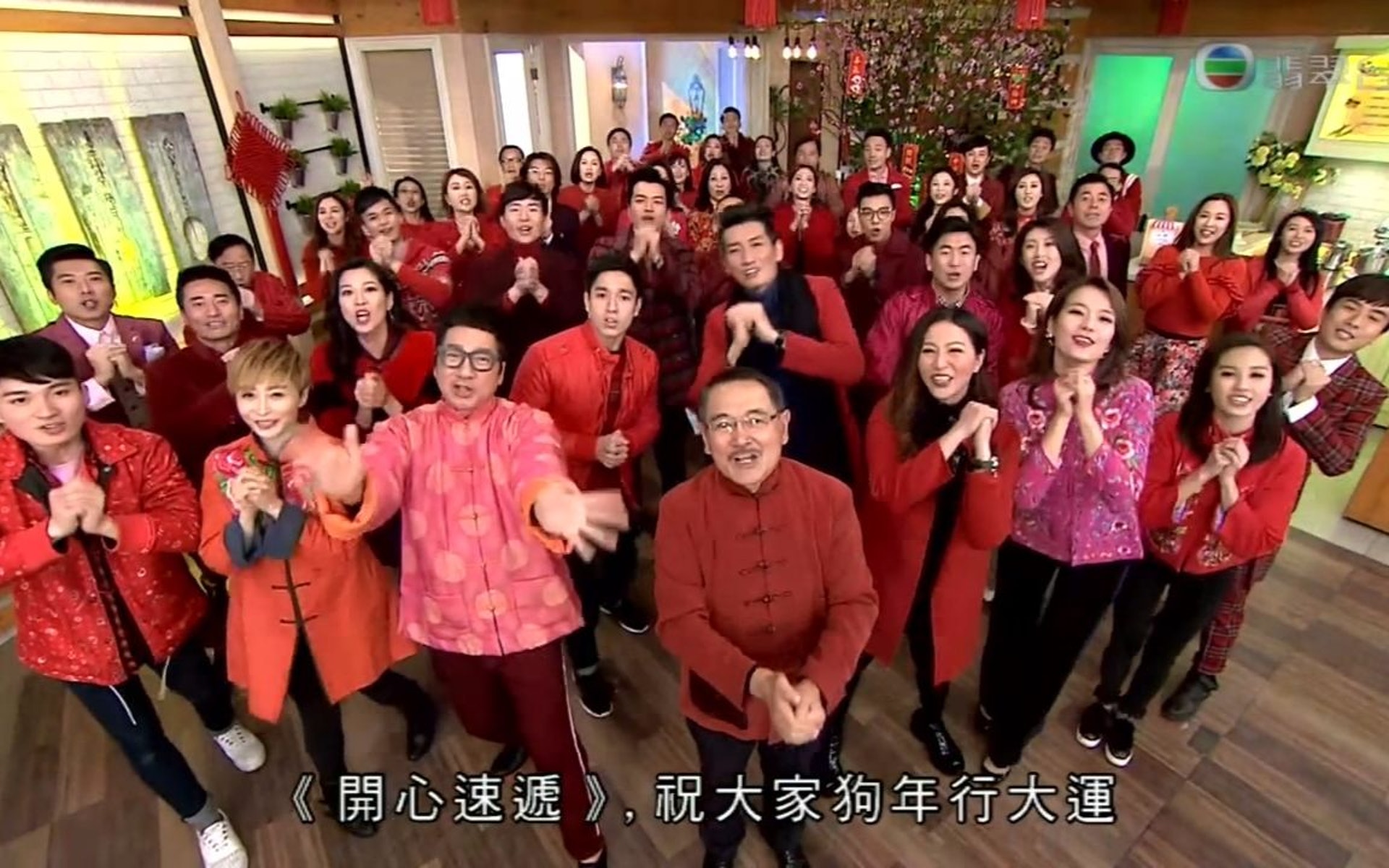 真係行大運喇!(網上圖片) 真係行大運喇!(網上圖片)
