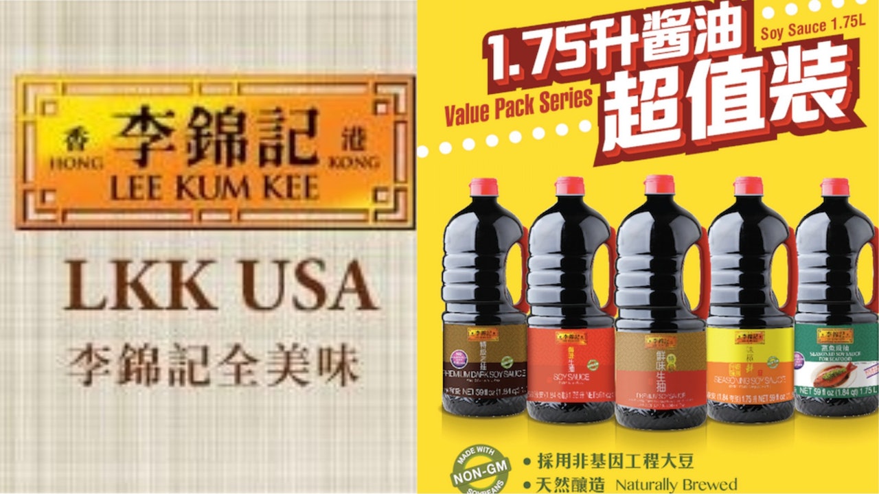 【中美貿易戰】李錦記憂東北大豆價格受牽連 養殖業:暫無影響 【中美貿易戰】李錦記憂東北大豆價格受牽連 養殖業:暫無影響