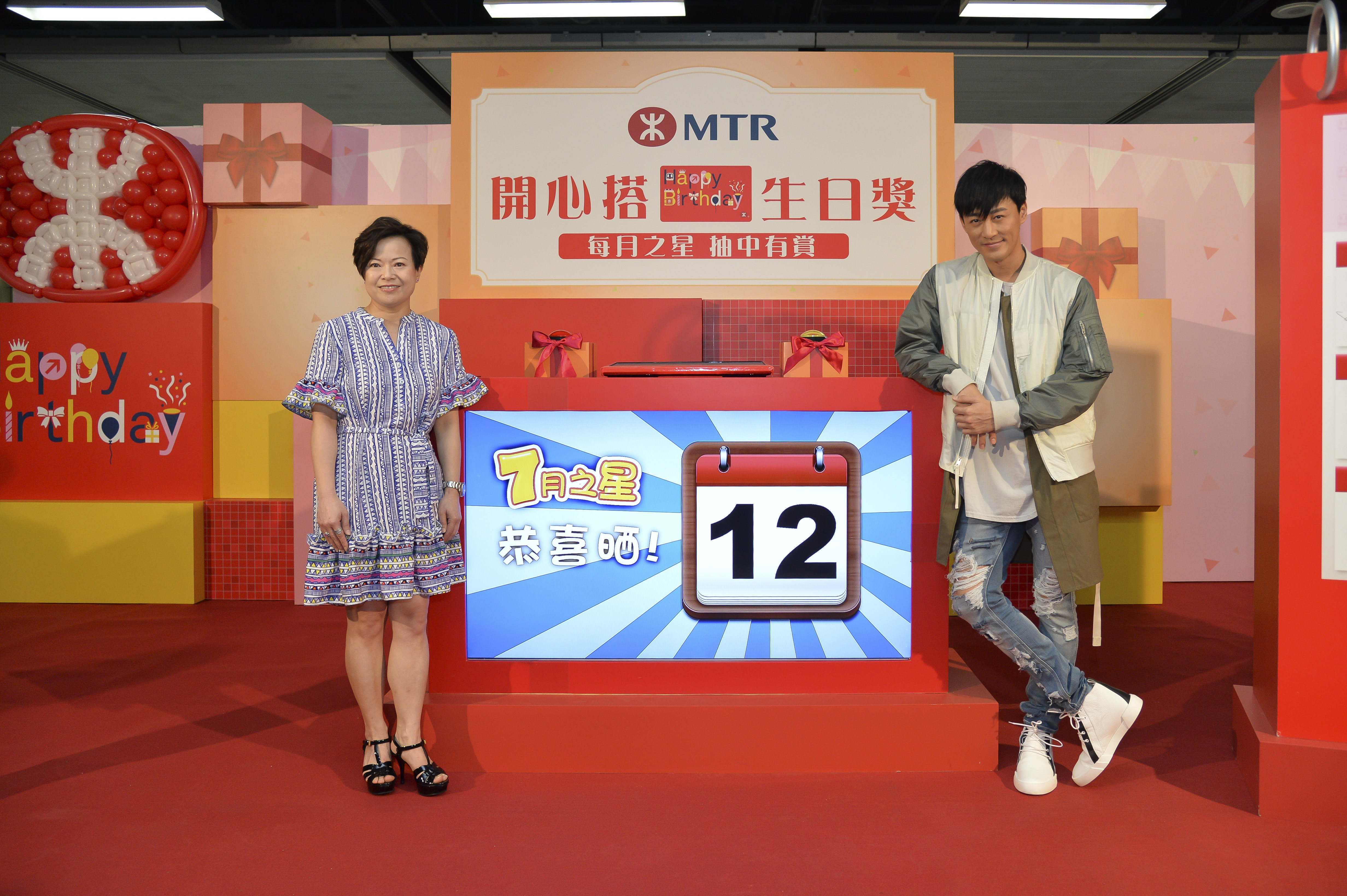 港鐵生日之星7月12日壽星免費乘車 香港01 社會新聞