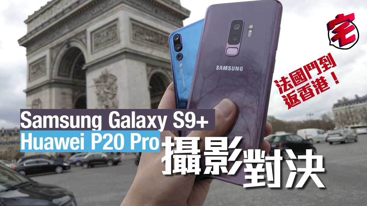 Samsung Galaxy S輕奢版中階版s8中國推出