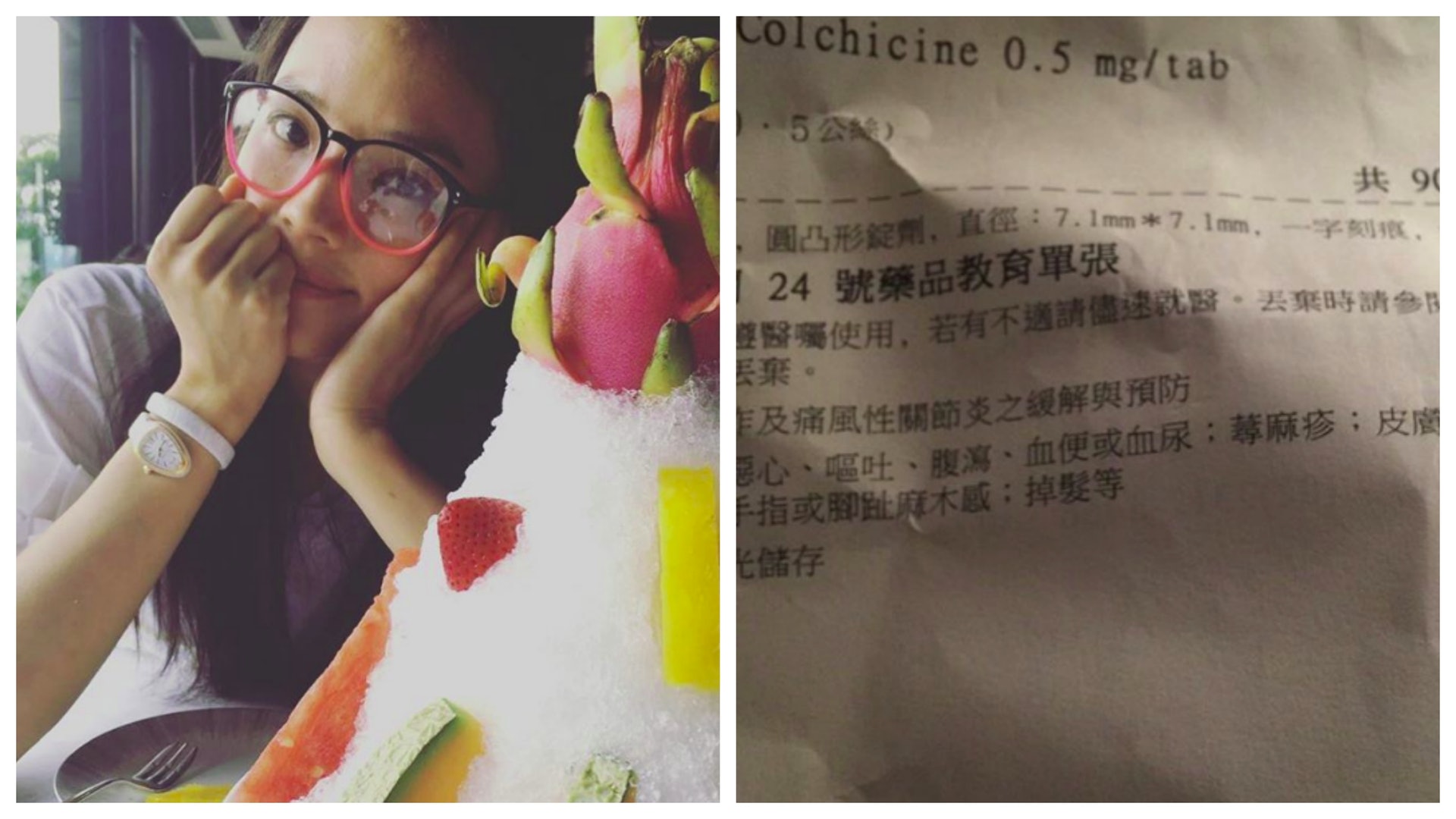 舒淇免疫系統出問題 狂食藥:這副作用好恐怖 舒淇免疫系統出問題 狂食藥:這副作用好恐怖