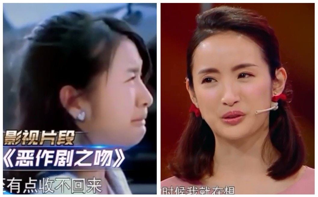 【王牌對王牌】林依晨回憶《惡作劇之吻》喊唔停　原來背後超感人
