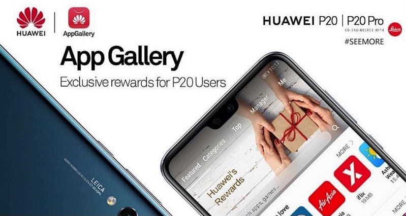 Huawei自家應用商店AppGallery　將登陸P20系列！