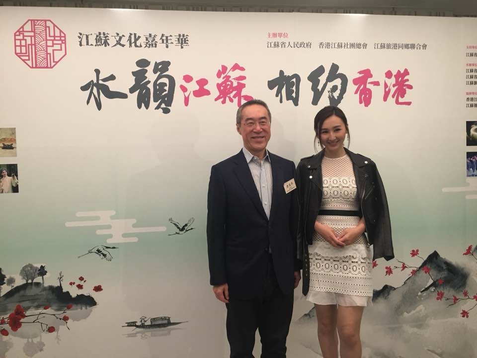 唐英年：特首創新及策略顧問團　初期關注大灣區、一帶一路等議題