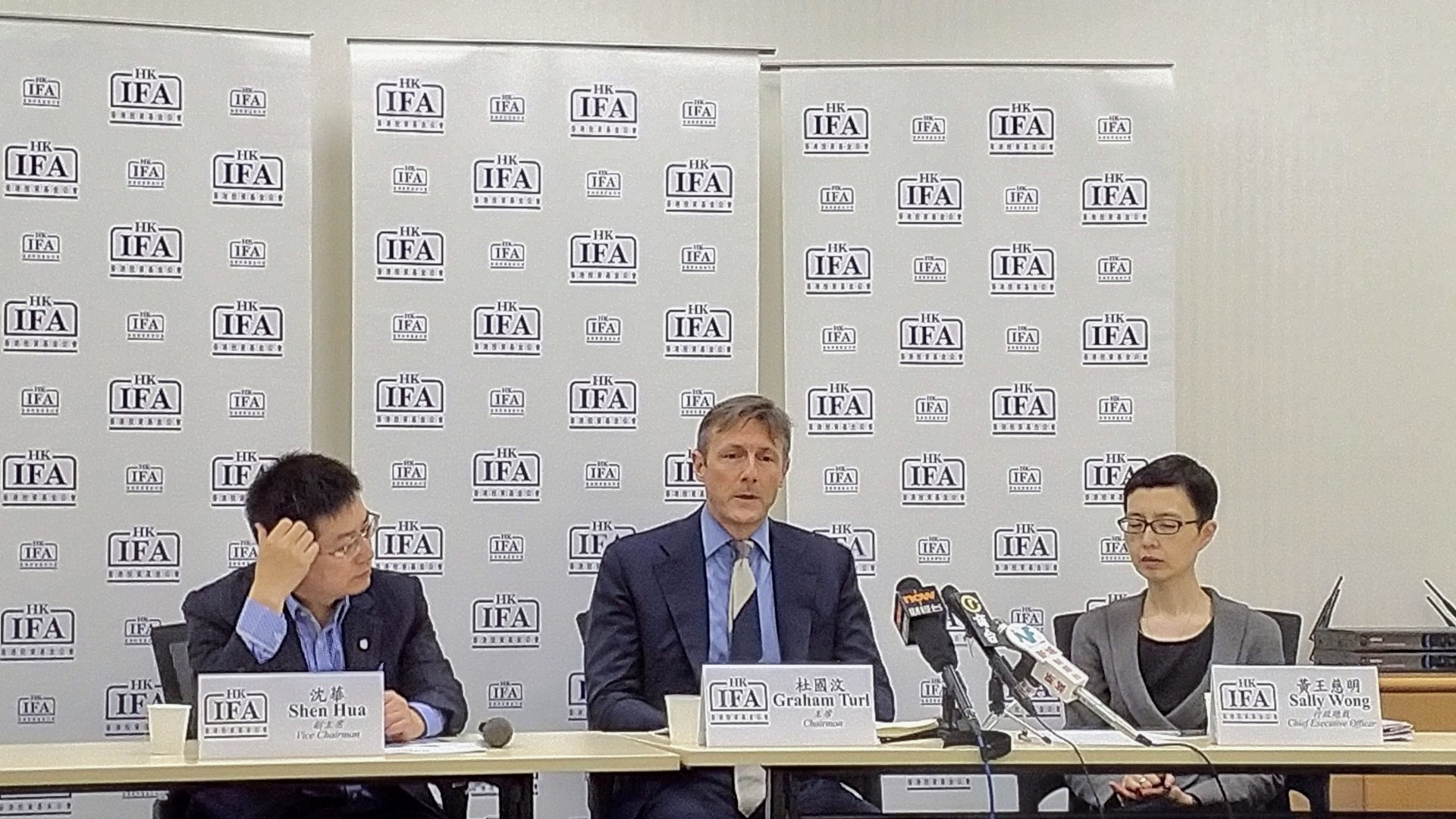 投資基金公會:歡迎內地擴大互聯互通額度 料措施僅屬第一步 投資基金公會:歡迎內地擴大互聯互通額度 料措施僅屬第一步