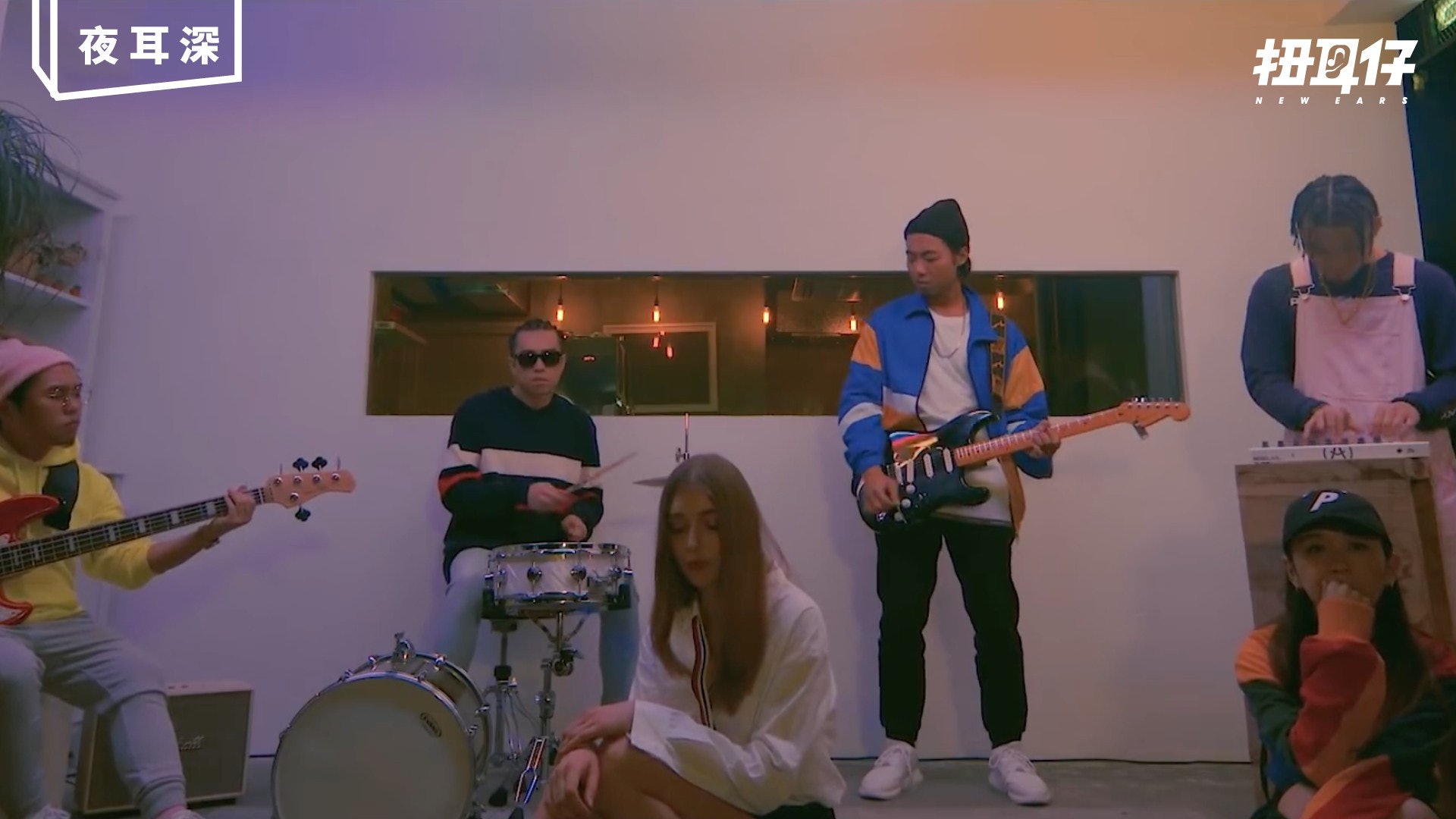 【夜耳深】Dusty Bottle - That Shit Raw: 都市疏離情話 【夜耳深】Dusty Bottle - That Shit Raw: 都市疏離情話