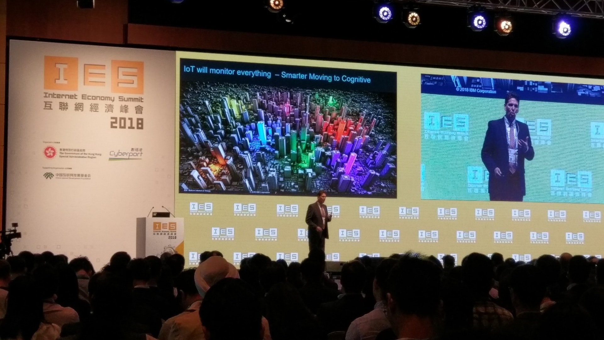 IBM高層促善用數據 提升城市管理質素 IBM高層促善用數據 提升城市管理質素