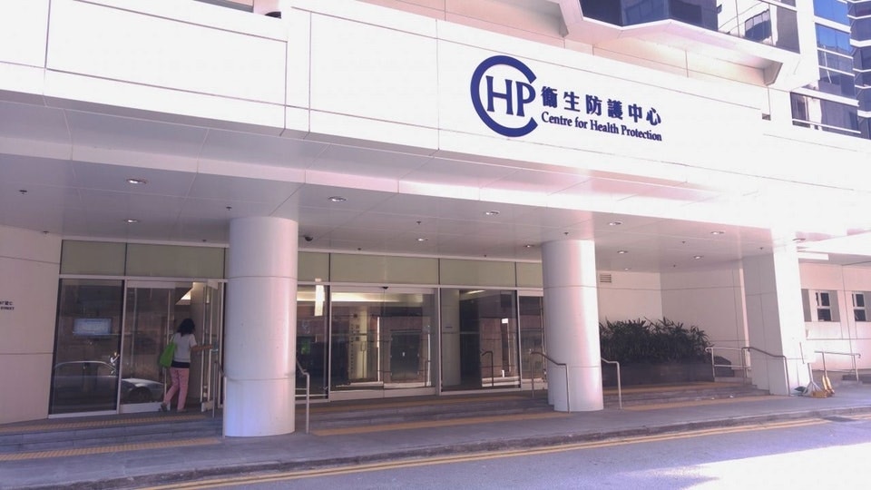 大埔聖公會阮鄭夢芹小學爆集體腸胃炎　23學童屙嘔