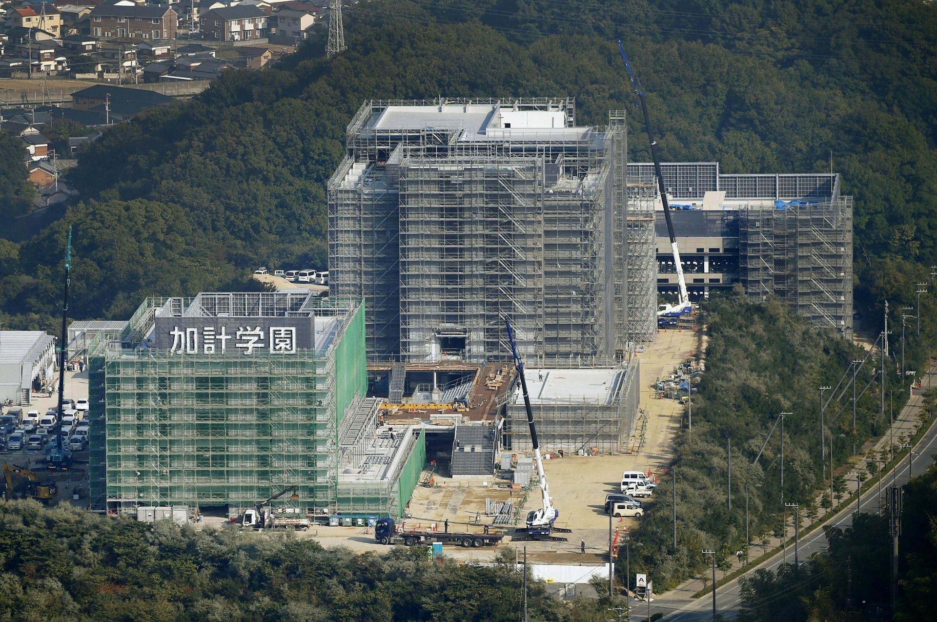 市 事件 今治