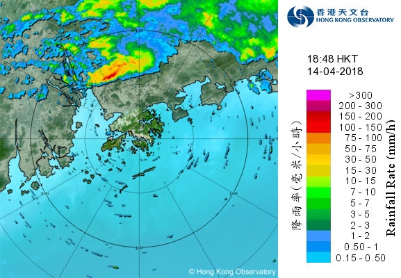 天文台雷達圖顯示，強雷雨帶已抵約晚上7時已抵深圳北部。(天文台圖片)