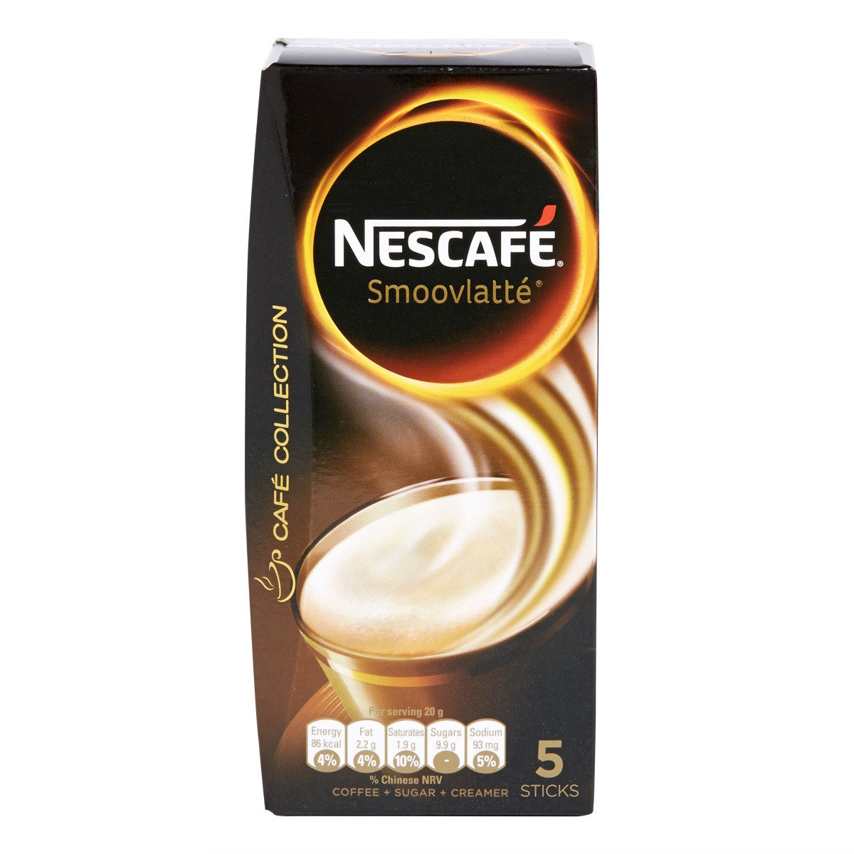 雀巢咖啡Nescafe 絲滑牛奶咖啡（網上圖片）