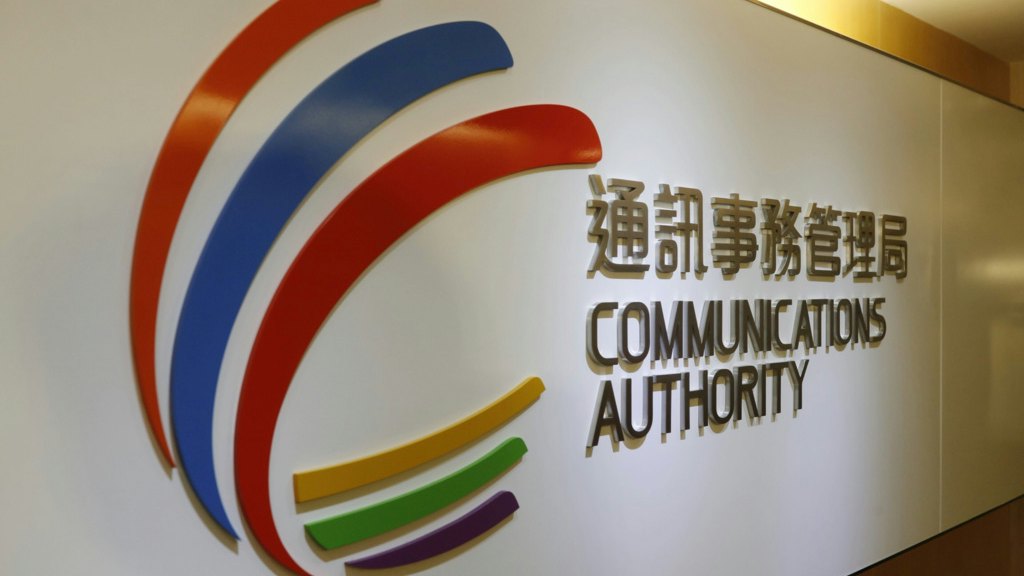 行會批無綫、開電視、香港電視娛樂續牌12年 普通話節目時數准增