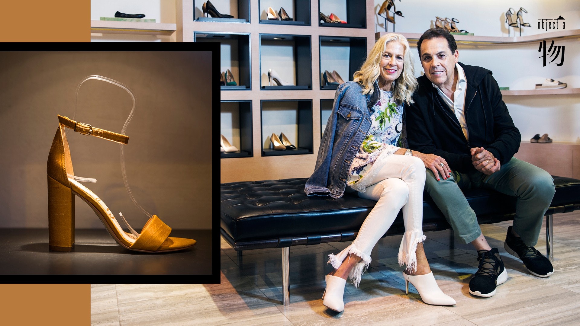 專訪Sam & Libby Edelman:From Bottom to Top的美國風格 專訪Sam & Libby Edelman:From Bottom to Top的美國風格