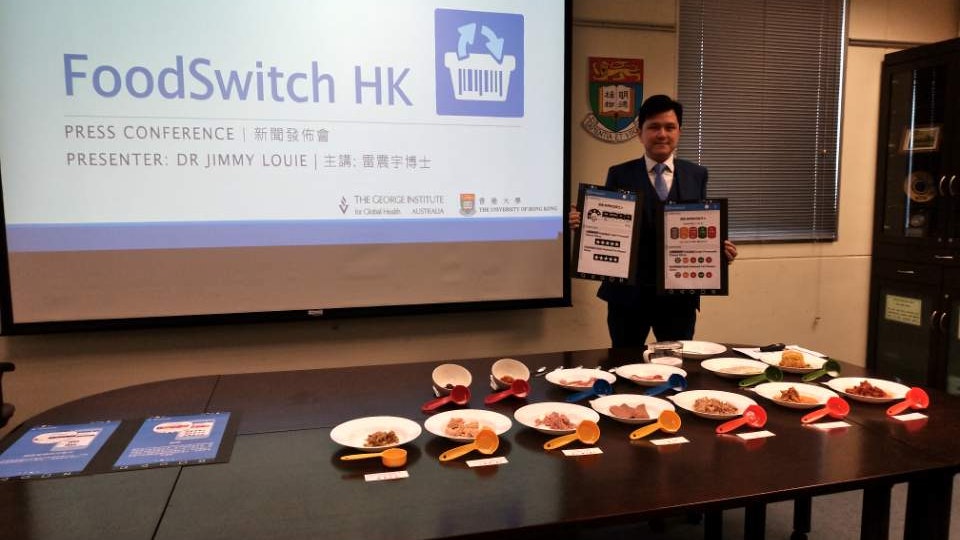 【健康飲食】港人鹽攝取量超標 港大推手機App嚴選健康食品 【健康飲食】港人鹽攝取量超標 港大推手機App嚴選健康食品