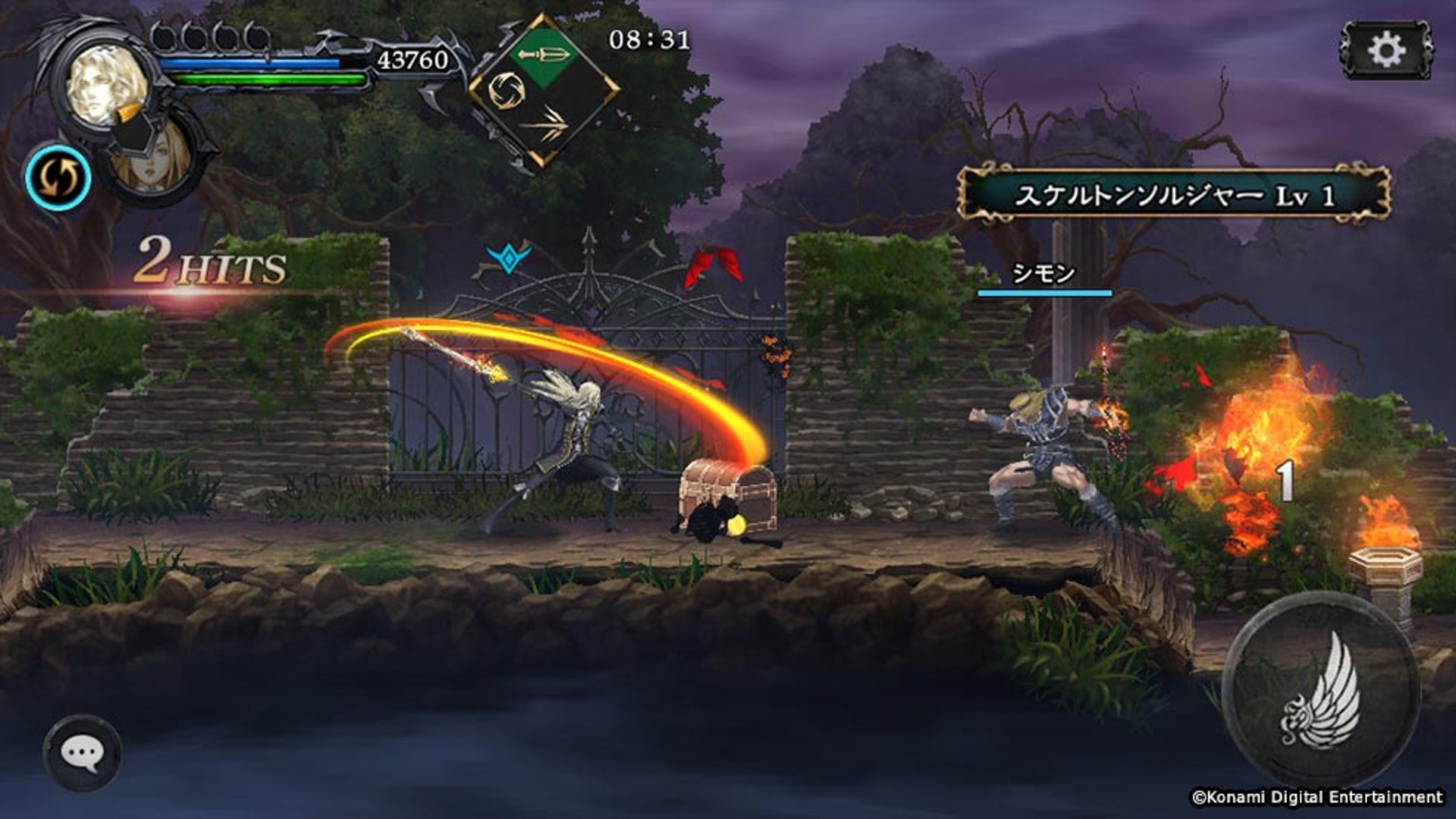 連線四打 惡魔城 新作手機遊戲beta測試募集中 香港01 遊戲動漫 連線四打 惡魔城 新作手機遊戲beta測試募集中 香港01 遊戲動漫