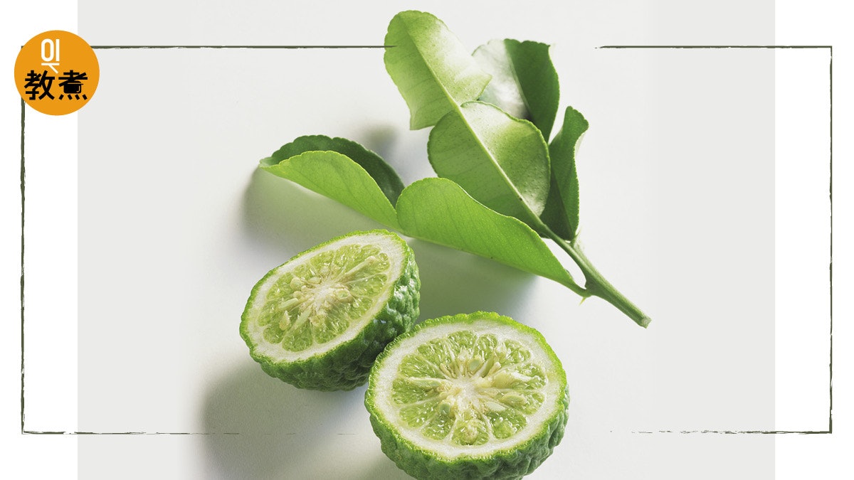 【香料百科】檸檬葉齒頰留香防口臭 好過𡁻香口膠 【香料百科】檸檬葉齒頰留香防口臭 好過𡁻香口膠