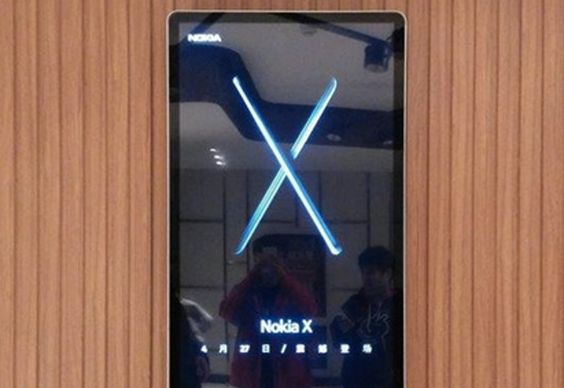 nokia x來了 旗艦級神秘新機料月尾發表 香港01 數碼生活