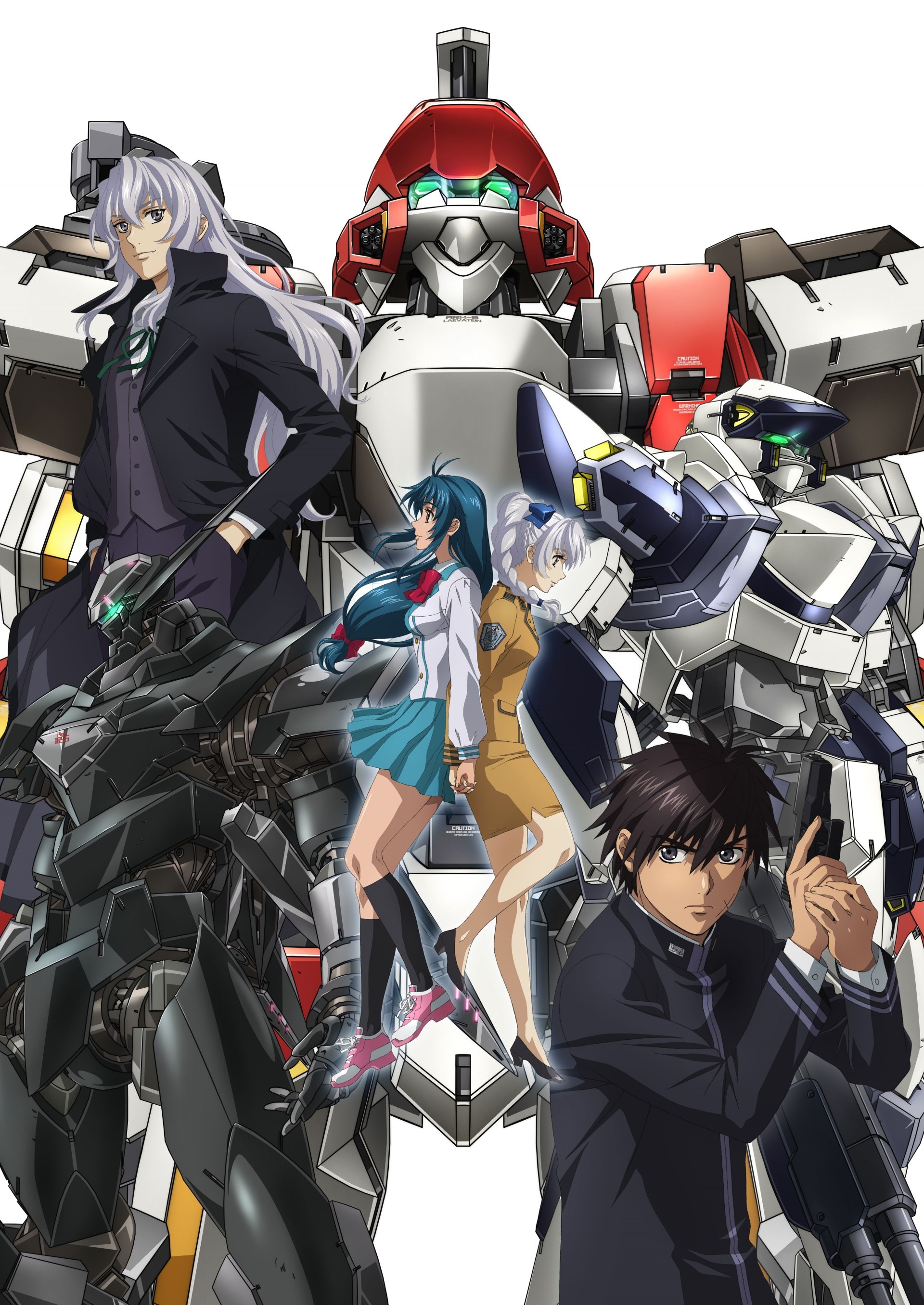 Full metal panic. Стальная тревога! / Full Metal Panic!.