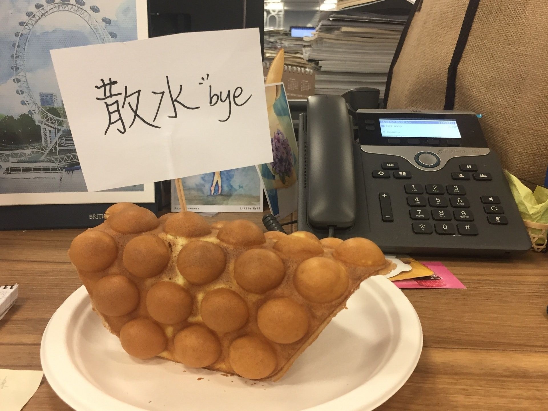 今時今日,差不多所有可以放入口的食品都可以做「散水餅」。(陳彥婷攝) 今時今日,差不多所有可以放入口的食品都可以做「散水餅」。(陳彥婷攝)
