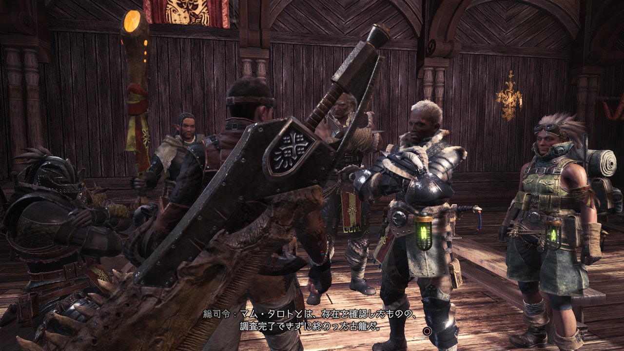 Monster Hunter World Mhw爛輝龍任務 新魔物調查任玩法詳解 香港01 遊戲動漫