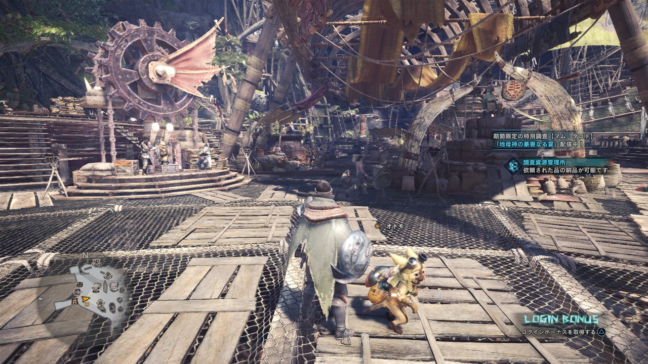 Monster Hunter World Mhw爛輝龍任務 新魔物調查任玩法詳解 香港01 遊戲動漫