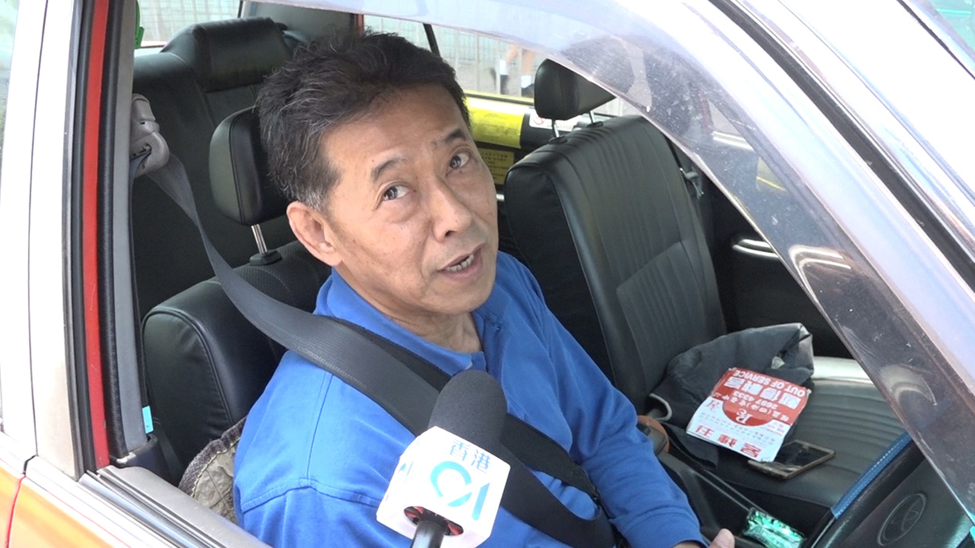 羅先生則認為,修例對司機生意影響不大。(鄧穎韜攝)