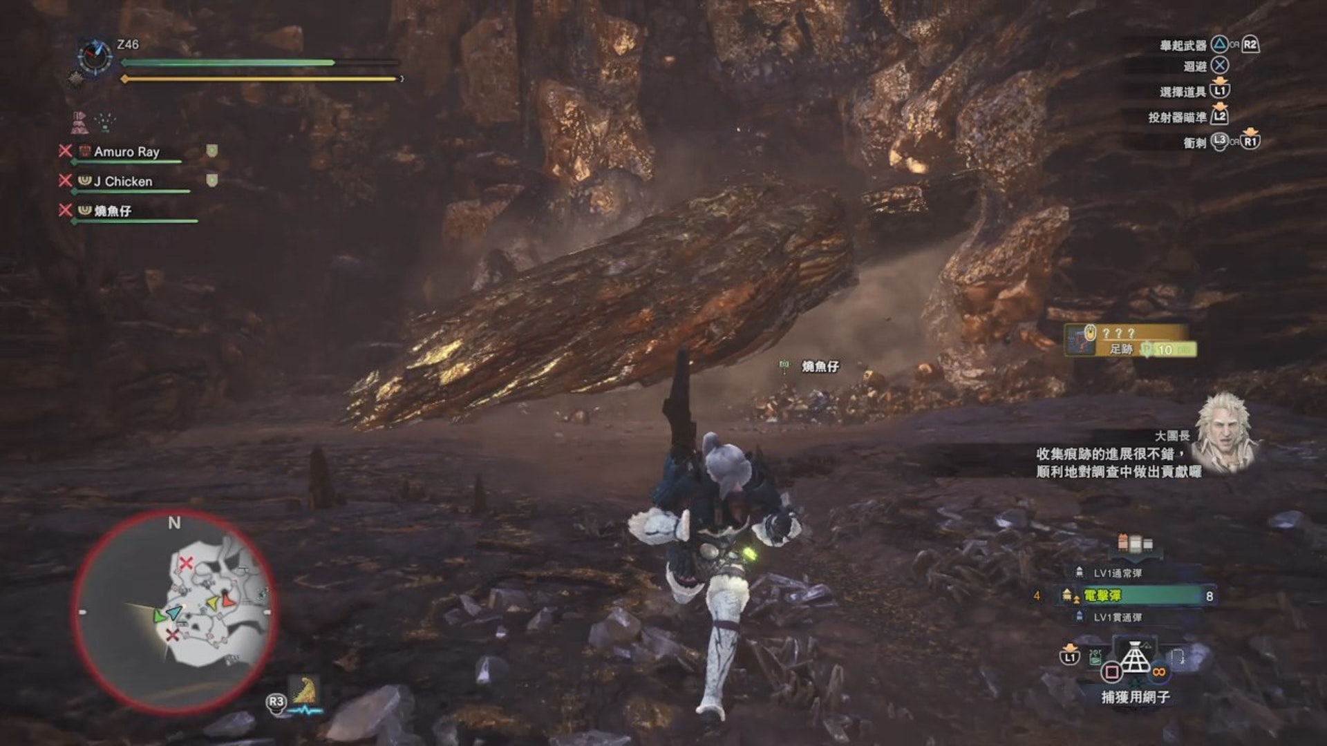 Monster Hunter World Mhw爛輝龍 初心分享 戰鬥攻略篇 香港01 遊戲動漫