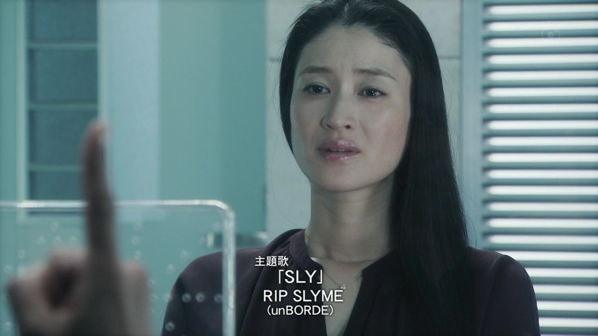 礼讃 木嶋佳苗