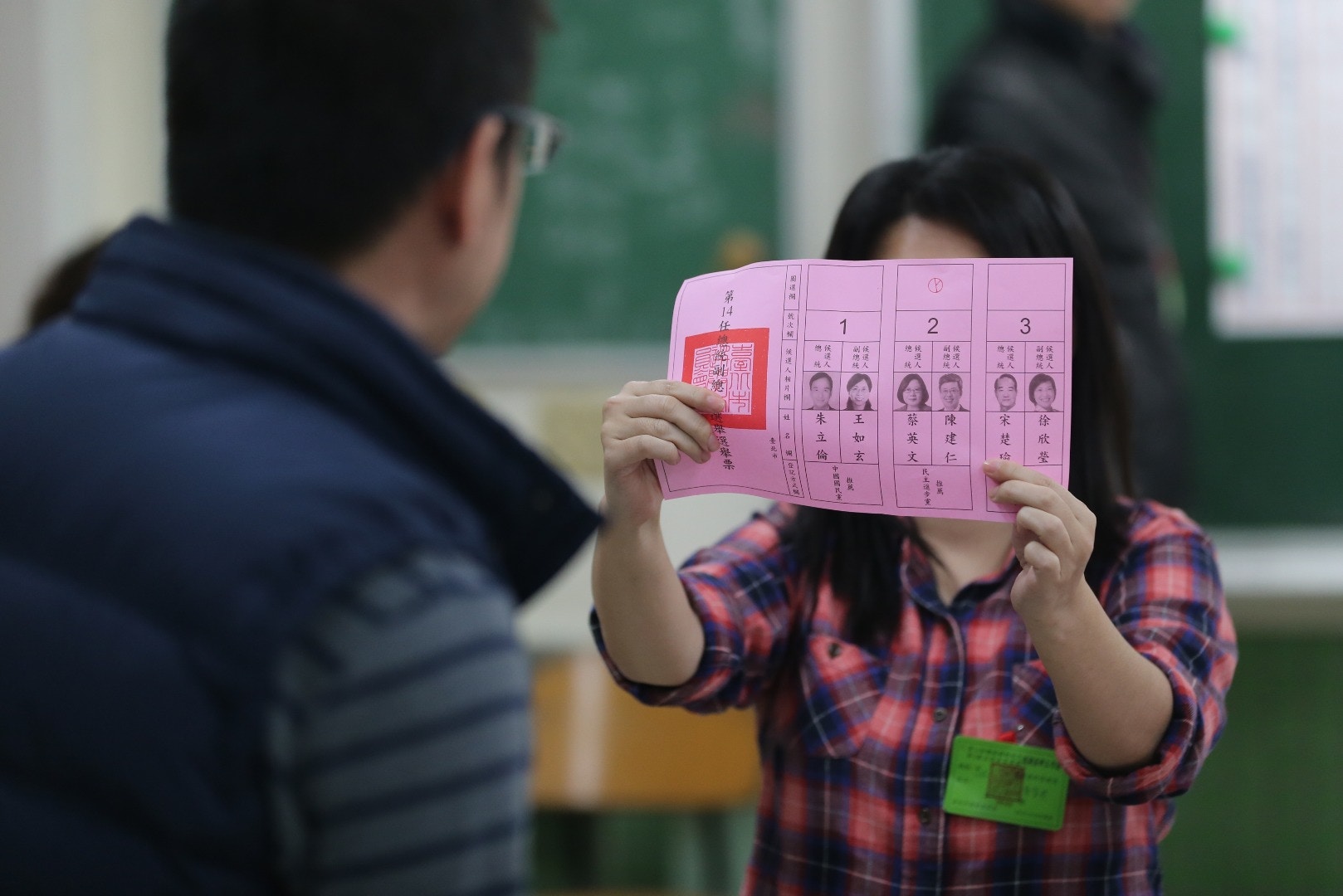 台灣投票印章像反戰標誌？