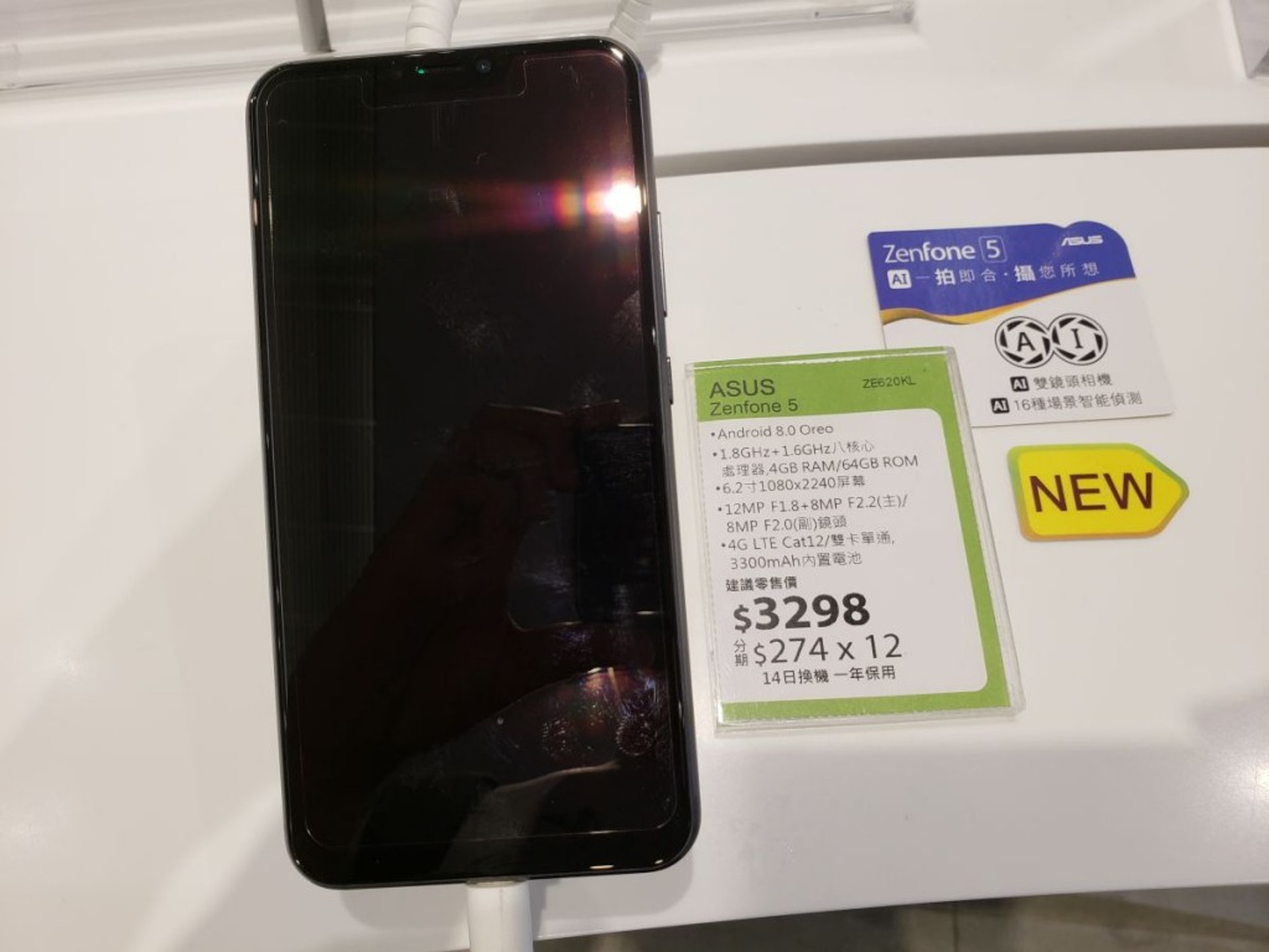 デポー A-MIND For Asus Zenfone 2018 Gamme ZE620KL 5Z 液晶パネル 画面交換修理用 タッチパネルセット 6.2 イ SRJTEK for Sony Xperia Z5 交換用LCDスクリーン,液晶ディスプレイパネルを交換するため、電話スクリーン修理部品 f
