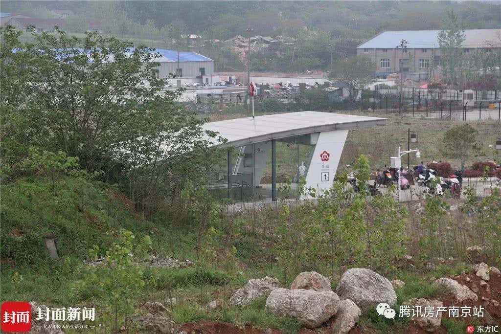 出站竟是荒郊野嶺南京最荒涼地鐵站1公里內無人煙