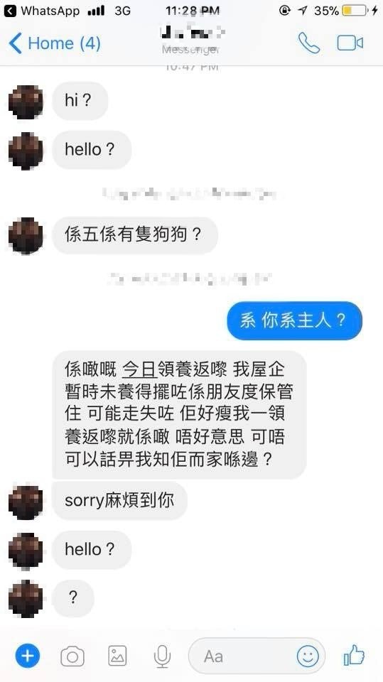 (Kaying Poon@facebook)